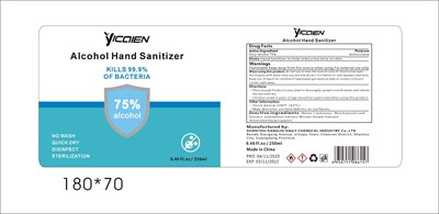 74047-002-06 250ml - 74047 002 06  250ml